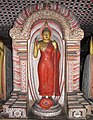 Dambulla