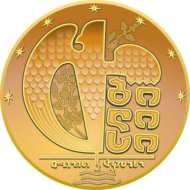 File:Seal of Tbilisi, Georgia.svg