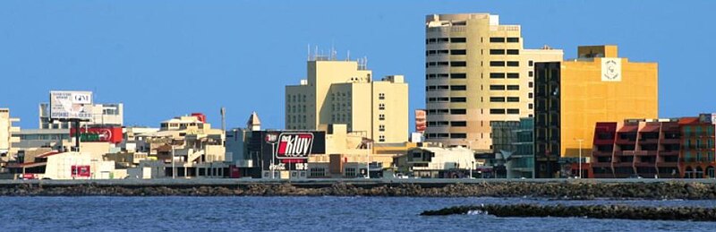 File:Veracruz coastline view.jpg