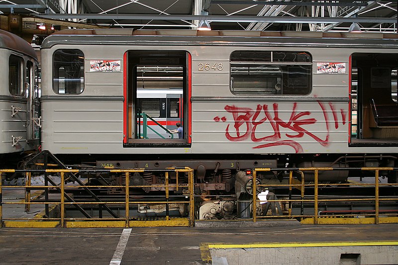 File:Praha metro stary vlak 3.jpg