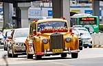 Thumbnail for File:COPY ROLLS-ROYCE PHANTOM V IN CHINA.jpg