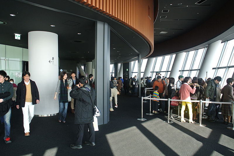 File:TOKYO SKYTREE１.JPG