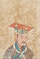 King Wu of Zhou