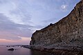 Panga cliff in Saaremaa