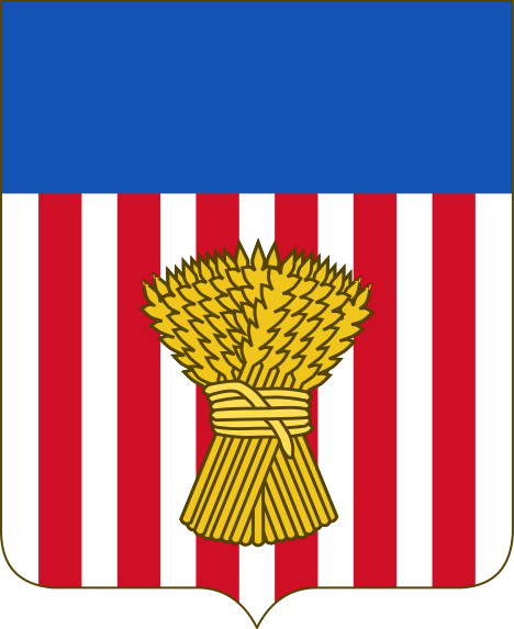 File:Coat of arms of Chicago.svg