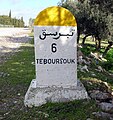 Tunisie