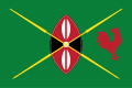 Flag of Kenya presidential standard