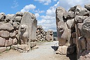  Porte des Lions, Hattusa, Turquie