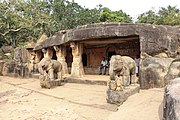  Ganesha Gumpoha, caves d'Udayagiri, Inde