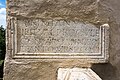 English: Ancient Roman grave inscription (CIL III 4950) Deutsch: Altrömische Grabinschrift (CIL III 4950)