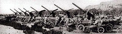 Thumbnail for File:Italian auto-cannons in action.jpg