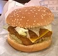 Double Fish Burger with tartar sauce, Taiwan special edition.