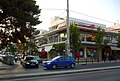 Pentelis Avenue Central Market