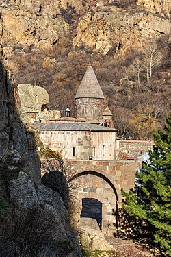 Geghard is a monastery in Armenia.