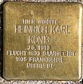 wikimedia_commons=File:Stolpersteine in Bochum Heinrich Karl König.jpg