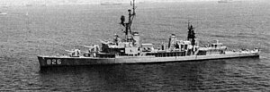 Thumbnail for File:USS Agerholm (DD-826) anchored off Coronado on 7 August 1976 (USN 1168655).jpg