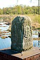 Boundary Stone from 1766