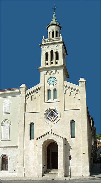 File:Church Sv Frane Split.jpg