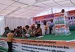 Thumbnail for File:The MLA, Jhabua, Shri Xavier Meda addressing at the inauguration of the Bharat Nirman Jan Soochna Abhiyaan, organised by the Press Information Bureau Indore, at Jhabua, Madhya Pradesh on August 11, 2013.jpg