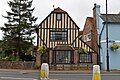 wikimedia_commons:1=File:Forge House - geograph.org.uk - 6613886.jpg