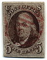 Premier timbre des États-Unis / First US stamp