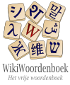 WikiWoordenboek (Dutch Wiktionary)