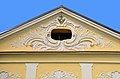 English: Pediment on top of the central projection on the east side of the castle Deutsch: Dekorgiebel als oberer Abschluss des Mittelrisalit auf der Ost-Seite des Schlosses