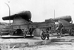 Thumbnail for File:Rodman cannons on Alcatraz Island.jpg