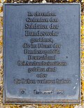 Thumbnail for File:Haßloch Bahnhofstraße (Alter Friedhof) 018 2021 08 10.jpg