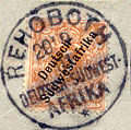 Thumbnail for File:Rehoboth stamp 1901.jpg