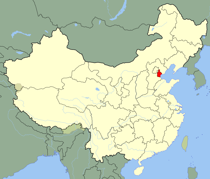 File:China Tianjin.svg