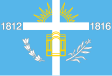 Flag of Tucumán Province, Argentina