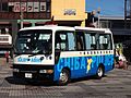 Isuzu Journey Chiba Prefectural Police