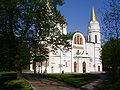 The Saviour Cathedral of Chernihiv (1030s) is the oldest in Ukraine