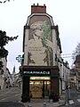 La pharmacie Bernamont à Nevers