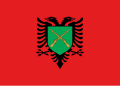 Flag of the Albanian Land Forces