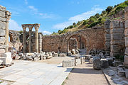  Thermes de Scholastikia, Éphèse, Turquie