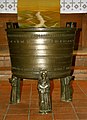 church font