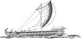 Greek trireme