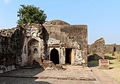  Hammam, Mandu, Inde