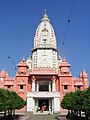 Durga Mandir