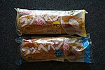 Thumbnail for File:Yamazaki-hot-dog-buns.jpg