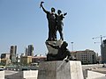 Martyrs' Monument