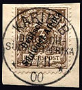 Thumbnail for File:Karibib stamp 1900.jpg