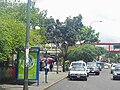 Entrance to Agua Salud