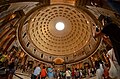 Pantheon, Rome