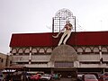 Thumbnail for File:Jai Alai, Manila, 2009-08-06.jpg