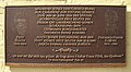 English: Memorial plaque in Grabow Deutsch: Gedenktafel in Grabow