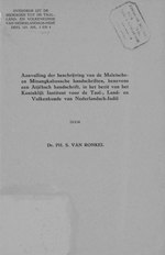 Thumbnail for File:Aanvulling der beschrijving van de Maleische en Minangkabausche handschriften, benevens een Atjèhsch handschrift, in het bezit van het Kon. Instituut voor de Taal-, Land en Volkenkunde van Nederlands, M bb 390a.pdf