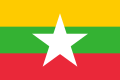 State and Civil flag (2010-present), this is the color shades version most commonly used on Wikipedia as Flag of Myanmar.